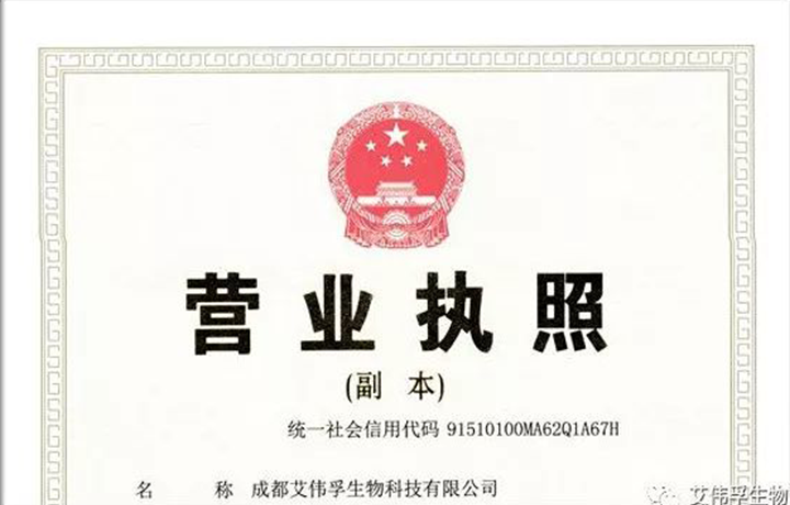 1664182695940992.png 微信圖片_20220926141445.png