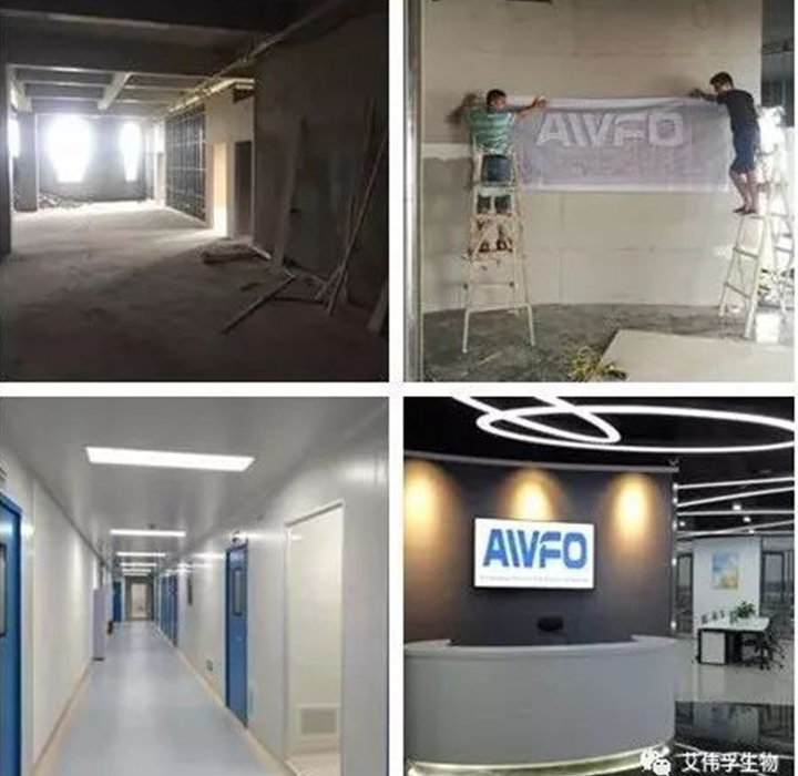 1664182718140698.png 微信圖片_20220926141458.png